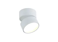 Donolux LED Bloom св-к накладной поворотный, 12Вт, D85хH78мм, 759Лм, 120°, 3000К, IP20, Ra >90 белый RAL9003,блок питания в комплекте