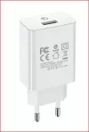 Сетевое зарядное устройство BOROFONE BA21A USB типа С, быстрая зарядка QC 3.0, 18W, цвет белый.
