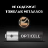 Батарейка алкалиновая AA/LR6,  6 шт. в блистере, Basic Opticell (фото 4)