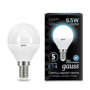 Лампа Gauss Black Шар 6.5W 550lm 4100K E14 LED 220V