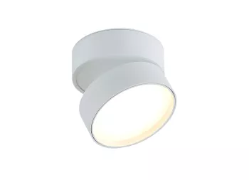 Donolux LED Bloom св-к накладной поворотный, 18Вт, D120хH82мм, 1245Лм, 120°, 3000К, IP20, Ra >90 белый RAL9003,блок питания в комплекте