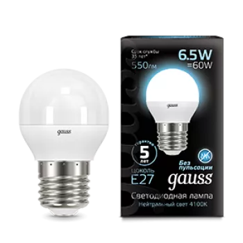 Лампа Gauss Black Шар 6.5W 550lm 4100K E27 LED 220V