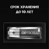 Батарейка алкалиновая AA/LR6,  4 шт. в блистере, Basic Opticell (фото 2)