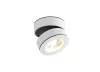 Donolux LED Sun св-к накладной поворотный, 25Вт, D120хH80мм, 1772Лм, 36°, 3000К, IP20, Ra >90 белый RAL9003,блок питания в комплекте (фото 1)