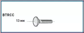 Cablofil Болт М6 BTRCC 6х13 EZ (упаковка, 100 шт., цена за упаковку)