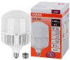 Лампа светодиодная LED HW  65Вт матовая 4000К E27/E40 6500лм 140-265В Osram 4058075576896 (фото 2)