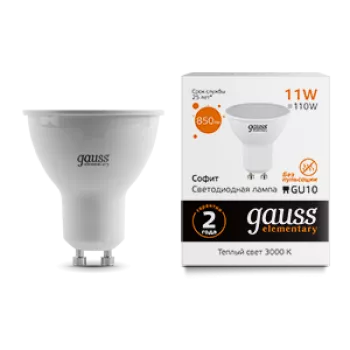 Лампа Gauss Elementary MR16 11W 850lm 3000K GU10 LED 220V